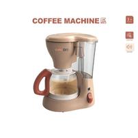 My Little Home Drip Coffee Machine with Accessories - Light and Sound (Beige)
