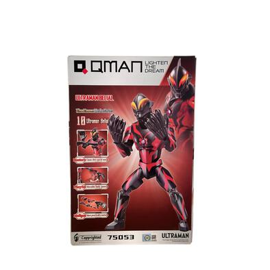 Ultraman Belial