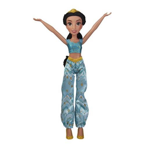 Disney Princess Jasmine With Extra Fashion
