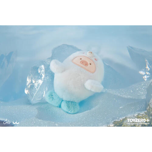 Lulu The Piggy Ocean Series Baby Seal Plush Keychain