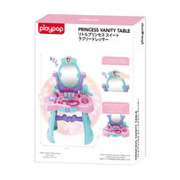 playpop Dressing Table