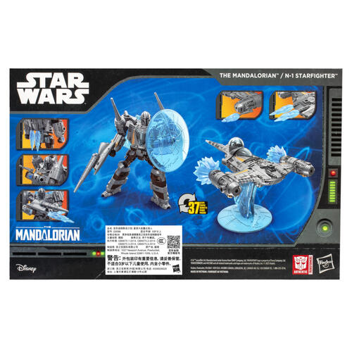 Transformers Collaborative Star Wars: The Mandalorian N-1 Starfighter