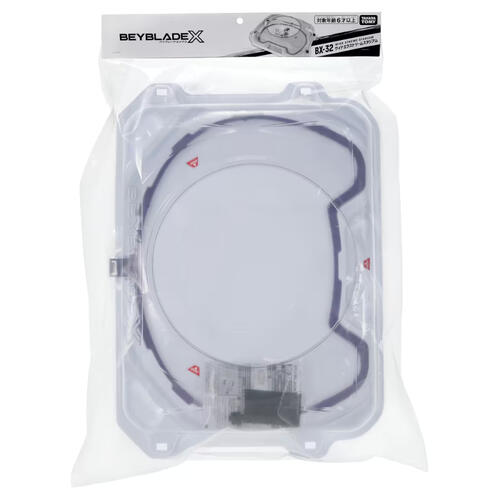Beyblade BX-32 Wide Stadium