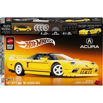 Mattel Brick Shop Hot Wheels Elite Series Acura Nsx Yellow (Sam'S)