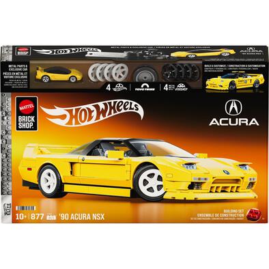 Mattel Brick Shop Hot Wheels Elite Series Acura Nsx Yellow (Sam'S)