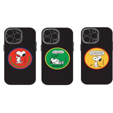 Peanuts Phone Grip - Life Philosophy Assorted