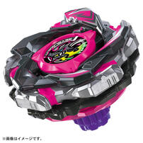 Beybladex Cx-13 Starter BA