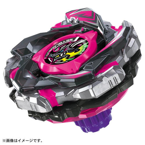 Beybladex Cx-13 Starter BA