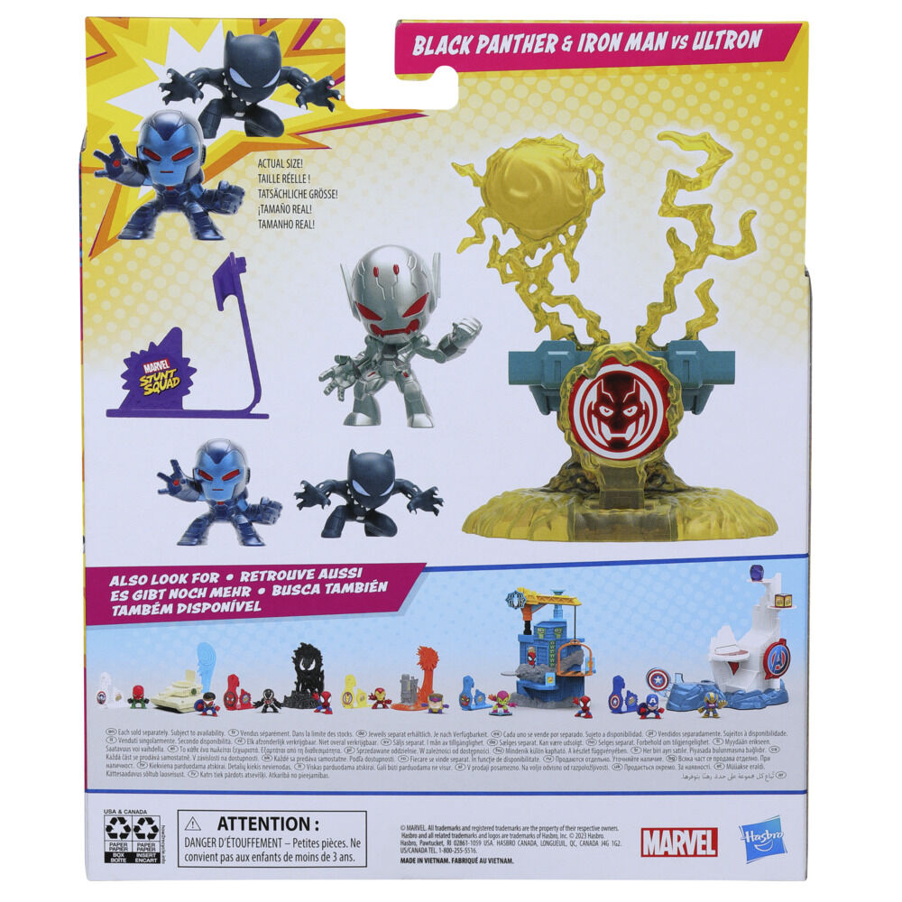 78% Price Drop – $4.43 Marvel Stunt Squad Tower Smash Playset, Captain
