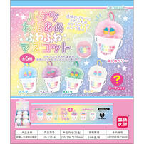 J. Dream Hairball Marshmallows - Blind Box (1 Pc)