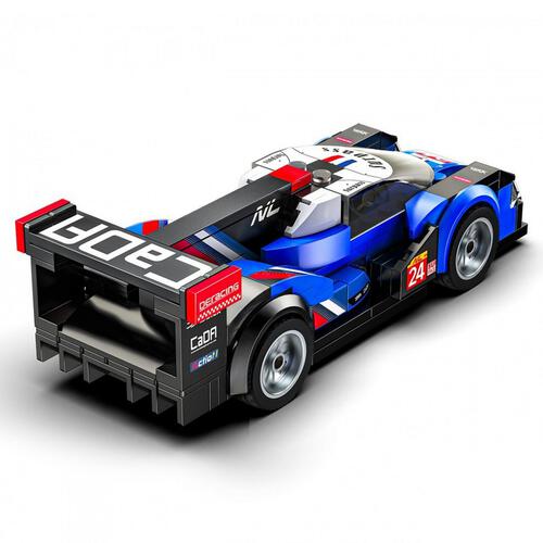 CaDA Supersonic Star Sports Cars Brick 1:24 