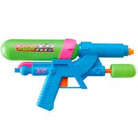 Nerf Super Soaker XP35