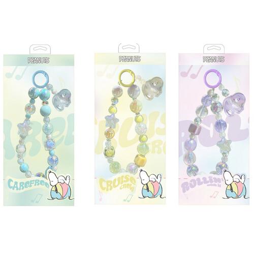 Peanuts Beaded Phone Charms Assorted