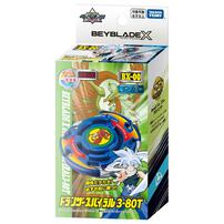 Beyblade BX-100 Booster Dranzer Spiral