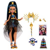 Monster High Monster Ball Doll - Assorted