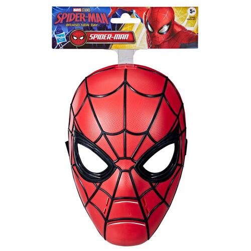 Marvel Studios Spider-Man: Brand New Day Masks - Assorted (1 Pc)