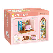 Keeppley Shirokuma's Warm Quilt