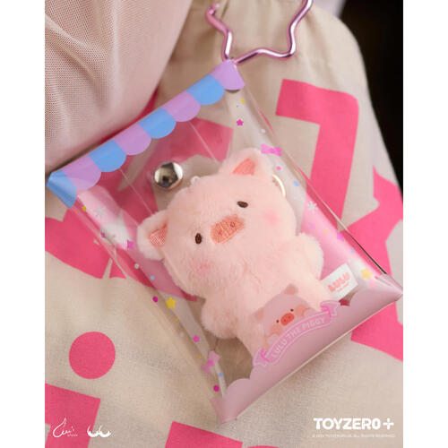Lulu The Piggy Generic Series Mini Lulu Keychain