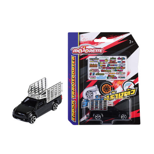 Majorette Isuzu D-Max Black Cage Edition