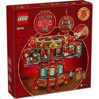 LEGO Trotting Lantern 80116