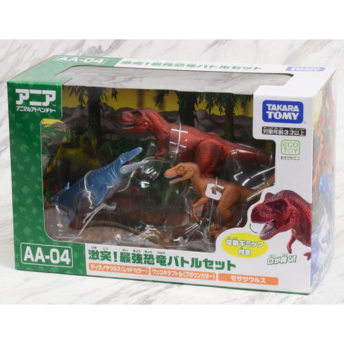 Takara Tomy Ania Dinosaur Battle/Rival Set - Assorted