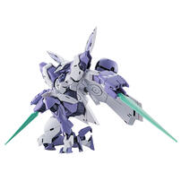 Bandai HG 1/144 Beguir-Beu