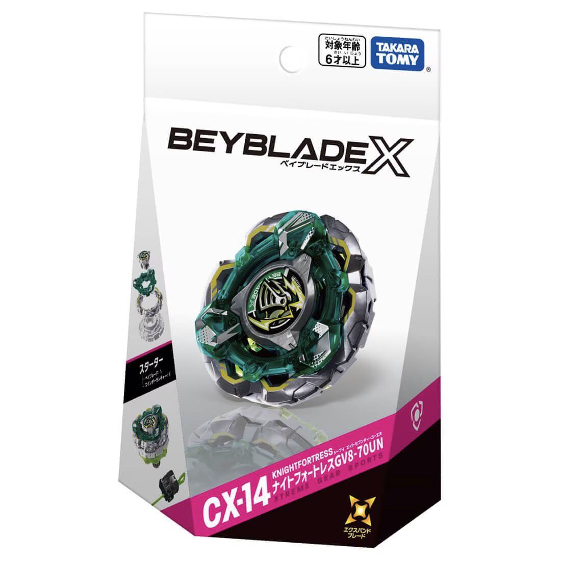 Beybladex Cx-14 Starter KN | Toys