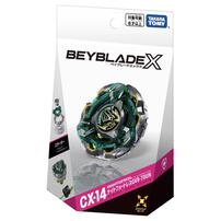 Beybladex Cx-14 Starter KN