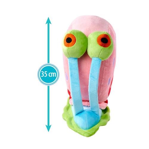 Spongebob Plush 35cm - Gary
