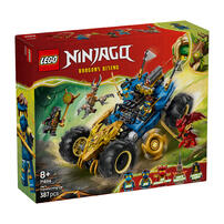 LEGO Ninjago Jay's Transforming Car 71856