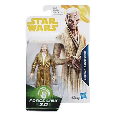 Star Wars Han Solo Mv Figure - Assorted