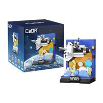 CaDA NASA Space Shuttle Discovery Set