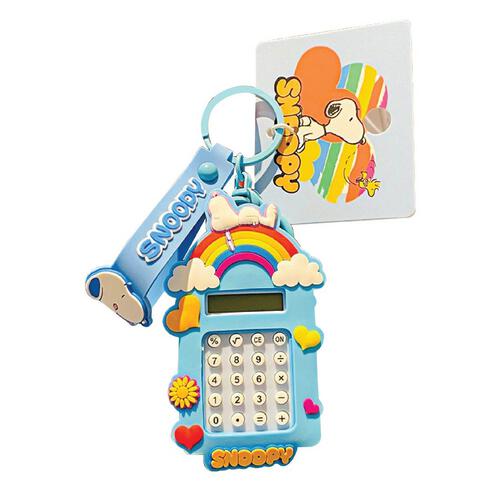 Snoopy Keychain Calculator Mix Colour - Assortment