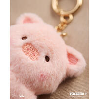 Lulu The Piggy Generic Series Mini Lulu Keychain