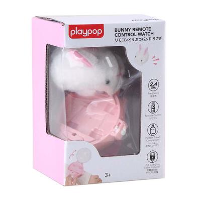 playpop Bunny Remote Control Watch