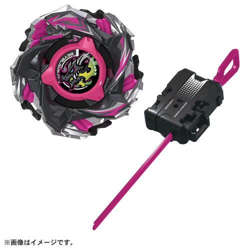 Beybladex Cx-13 Starter BA