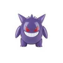 Transform Pokemon Dengar