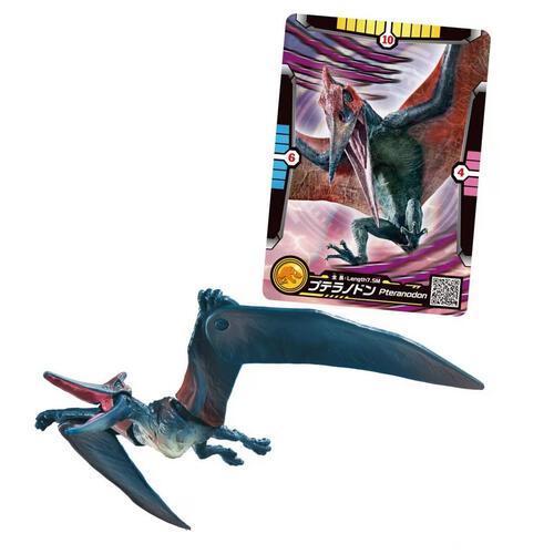 ANIA Jurassic World Pteranodon (With Battle Card)