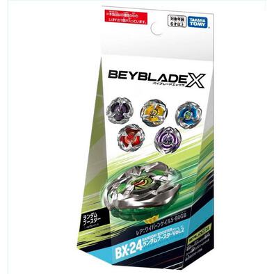 BEYBLADE X BX-24 RANDOM BOOSTE
