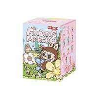 Pop Mart Finding Mokoko Series Figures