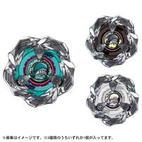 Beyblade X Bx-36 Random Booster Whale Wave Select - Assorted