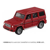 Takara Tomy Tomica Adventure Drive (1St Version)  