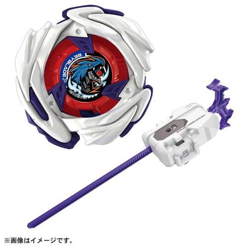 Beyblade X Ux-17 Starter Meteor Dragoon 3-70J