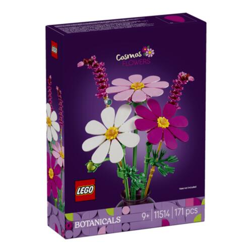LEGO Botanicals Cosmos Flowers 11514