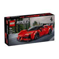LEGO Speed Champions Ferrari SF90 XX Stradale Sports Car 77254