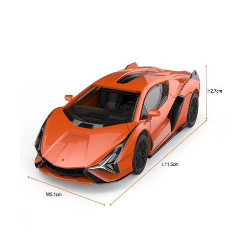 Rastar Lamborghini Set