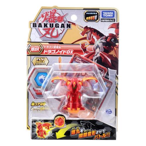 Bakugan Battle Planet 010 Serpenteze Red DX Pack