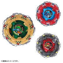 Beyblade X CX-19 Random Booster CrocoTread Select