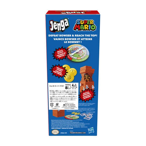 Jenga Super Mario Edition Game