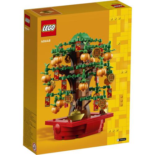 LEGO Money Tree 40648